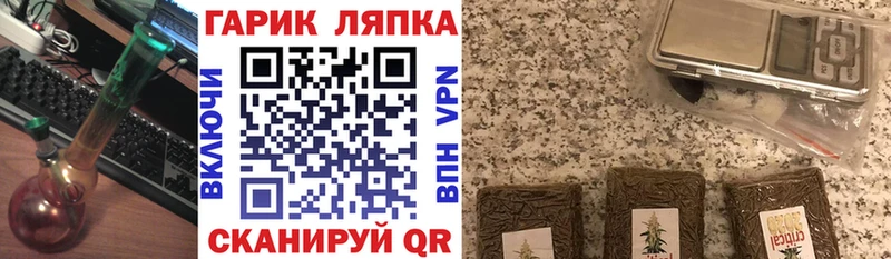 ГАШ Premium  Купить  Спас-Клепики 