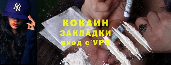 СК Алзамай