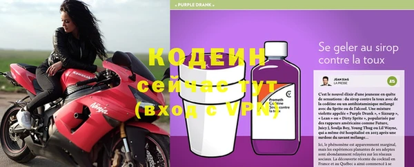 прущая мука Краснослободск