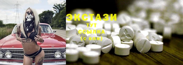 меф Баксан