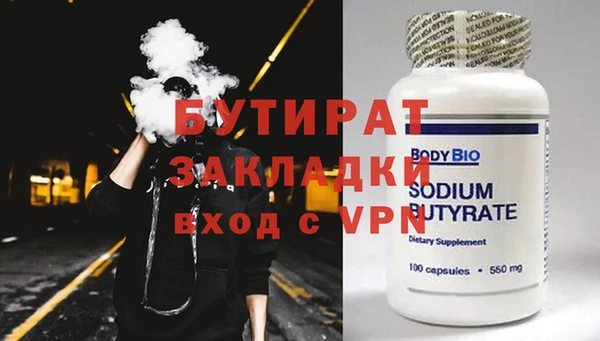 скорость Краснотурьинск