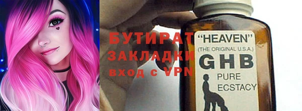 скорость Краснотурьинск