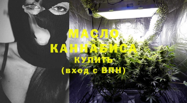 скорость Краснотурьинск