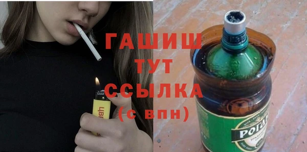 крисы Балахна