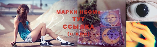 крисы Балахна