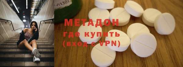 скорость Краснотурьинск