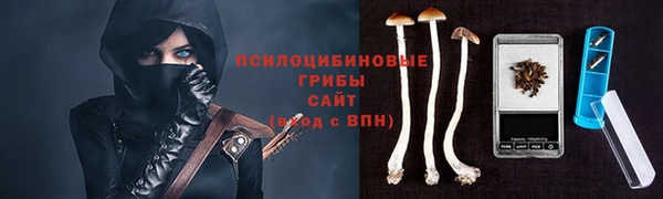 мдма Красноперекопск