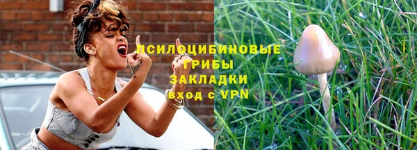 меф Баксан