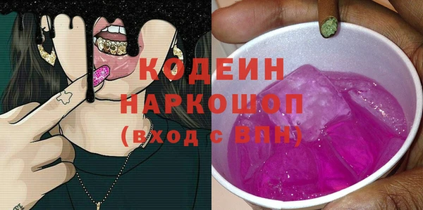 меф Баксан
