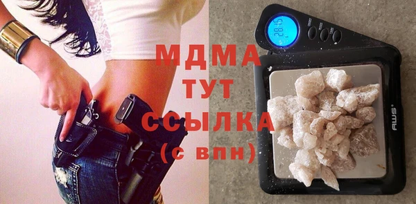 скорость Краснотурьинск
