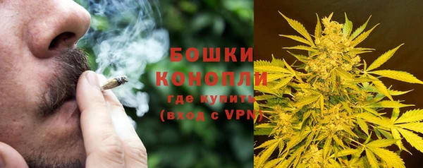 прущая мука Краснослободск