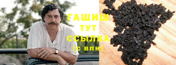 скорость Краснотурьинск