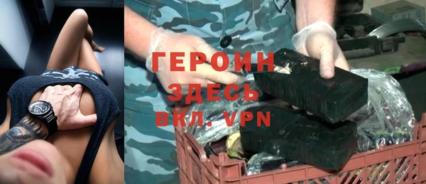 скорость Краснотурьинск