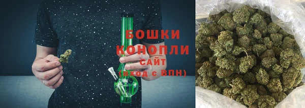 мдма Красноперекопск