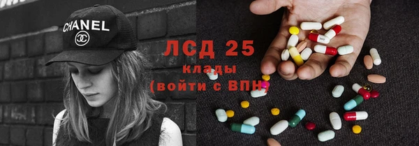 мет Алексеевка