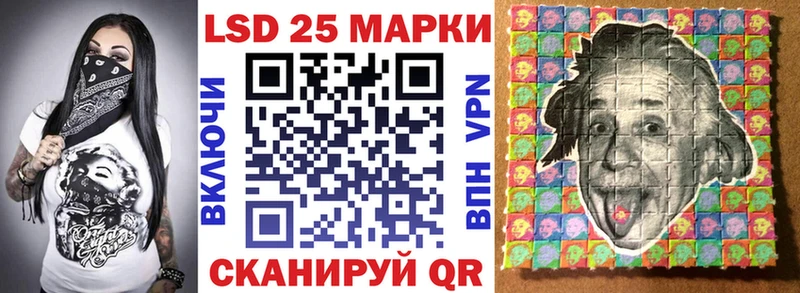 Марки NBOMe 1,8мг  Купить  Спас-Клепики 