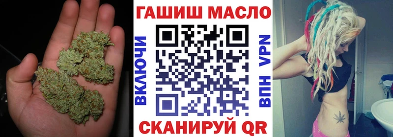 Дистиллят ТГК Wax  Купить где  Спас-Клепики 