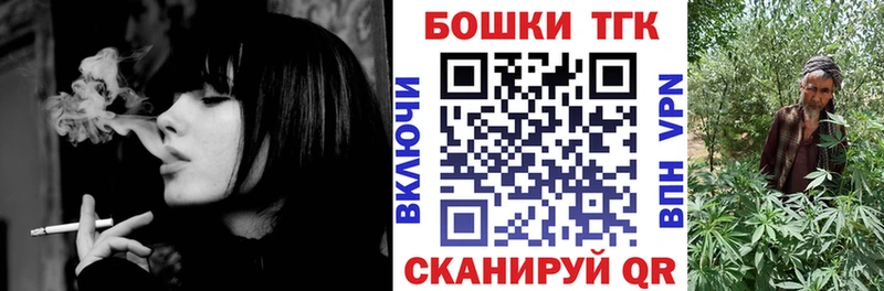 Купить где  Спас-Клепики  Бошки марихуана конопля 